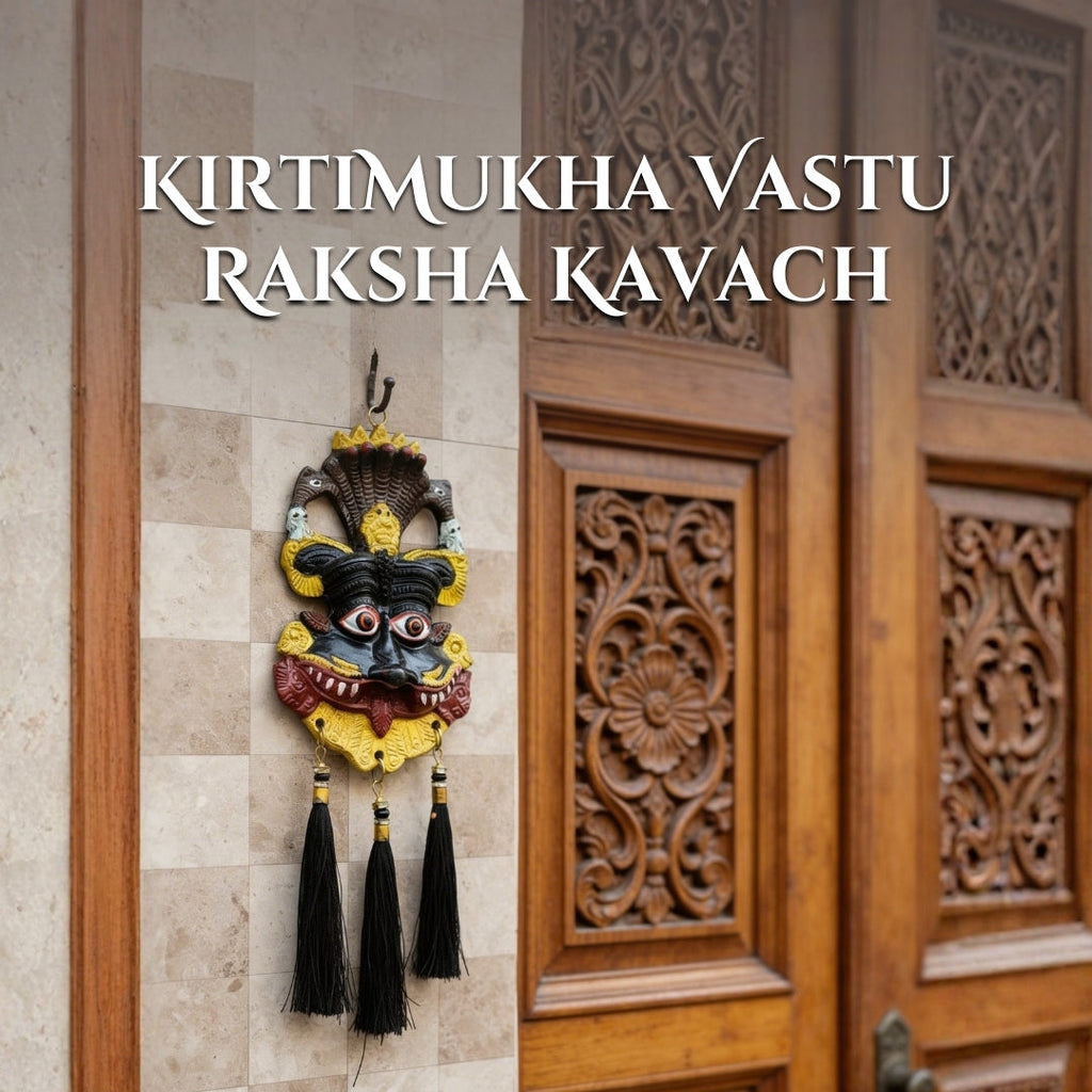 Kirtimukha Vastu Raksha Kavach