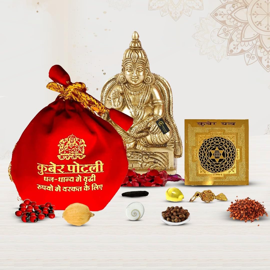 Kuber Potli for Home, Shop, Business, Factory, Money Growth, Business Growth, Prosperity and Financial Success (House & Business)